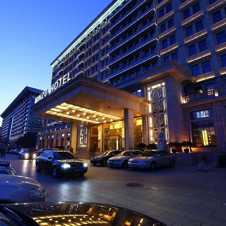 Min Zu Hotel Пекин Экстерьер фото