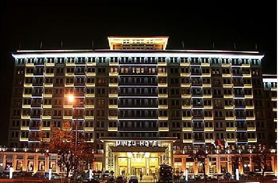 Min Zu Hotel Пекин Экстерьер фото