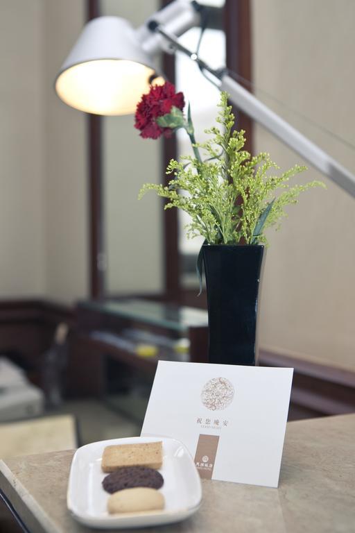 Min Zu Hotel Пекин Экстерьер фото