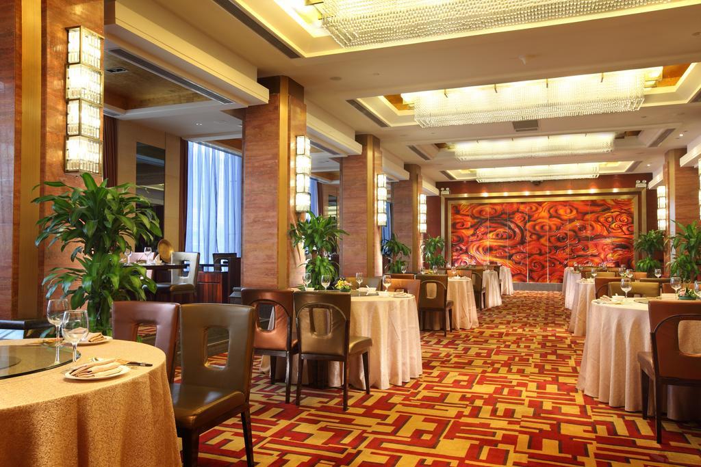 Min Zu Hotel Пекин Экстерьер фото