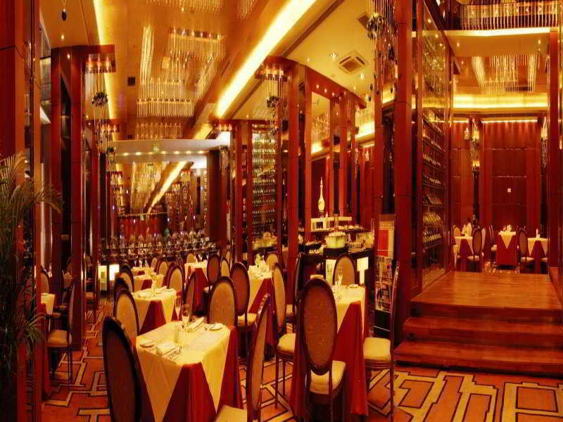 Min Zu Hotel Пекин Экстерьер фото